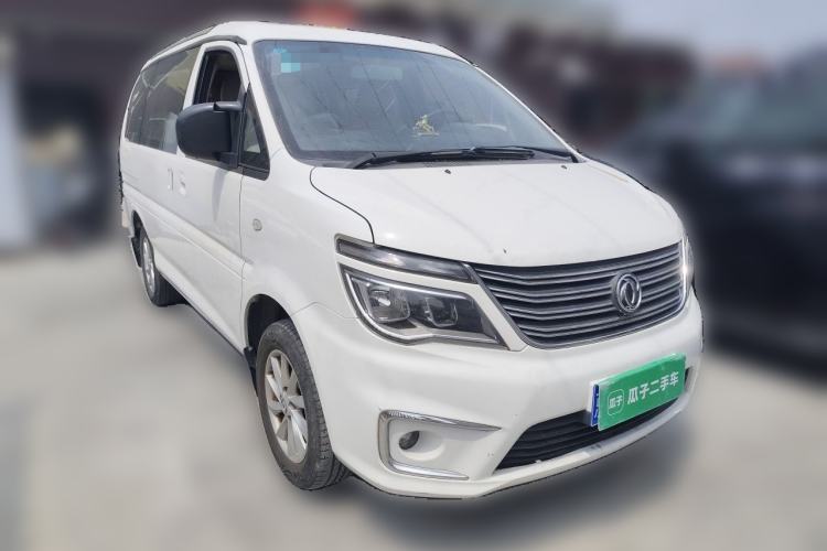 Used FORTHING Lingzhi 2017 M5 1.6L Luxury Model Front Right 45 Deg