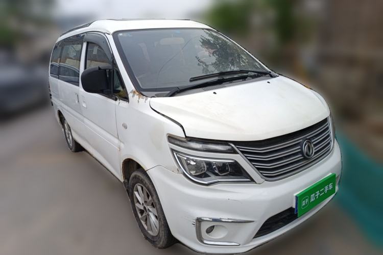Used FORTHING Lingzhi 2017 M5 1.6L Luxury Model Front Right 45 Deg