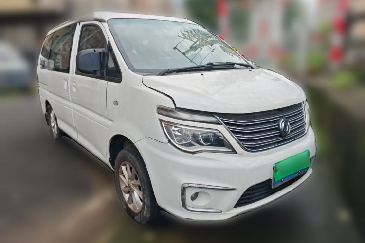 Used FORTHING Lingzhi 2017 M5 1.6L Luxury Model Front Right 45 Deg
