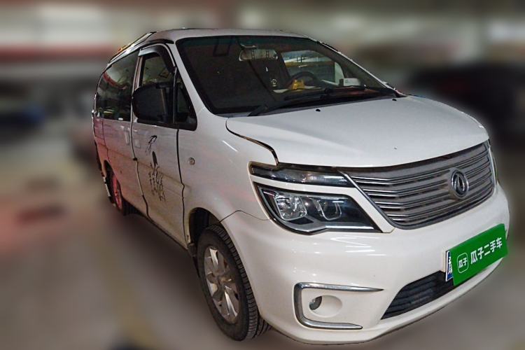 Used FORTHING Lingzhi 2017 M5 1.6L Luxury Model Front Right 45 Deg