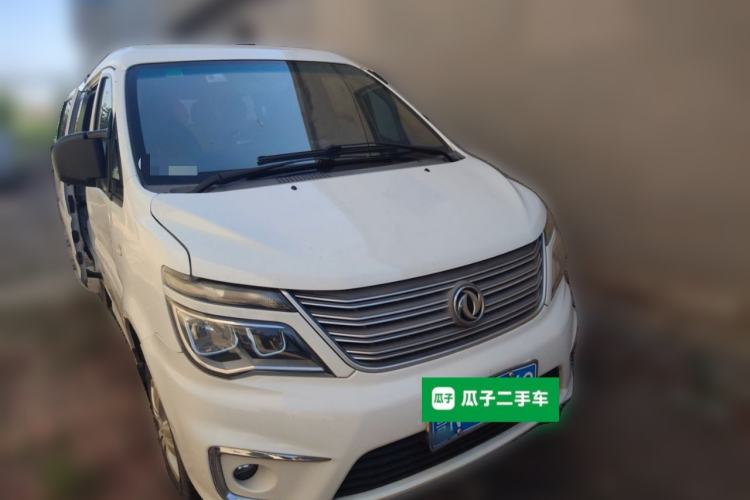 Used FORTHING Lingzhi 2017 M5 1.6L Standard Model Front Right 45 Deg