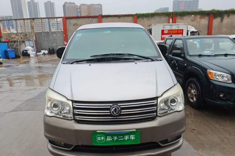 Used FORTHING Lingzhi 2017 M3L 2.0L 7-Seater Comfort Model Front