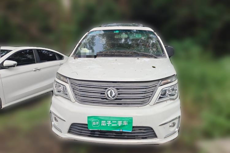 Used FORTHING Lingzhi 2017 M5 1.6L Luxury Model Front