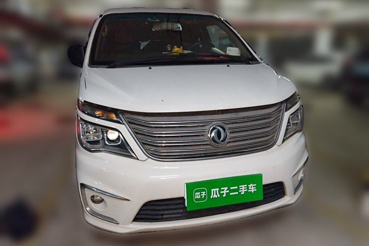 Used FORTHING Lingzhi 2017 M5 1.6L Luxury Model Front