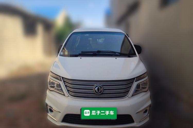 Used FORTHING Lingzhi 2017 M5 1.6L Standard Model Front