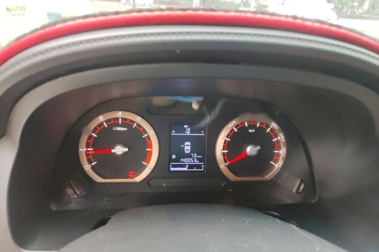 Used FORTHING Lingzhi 2017 M5 1.6L Luxury Model Instrument Cluster