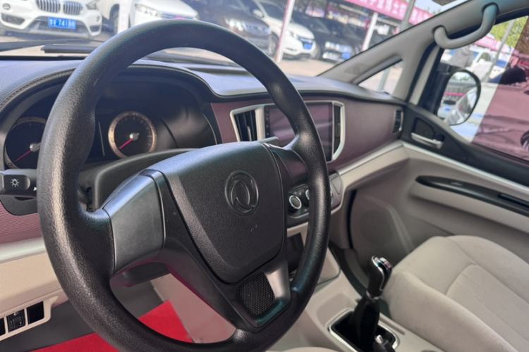 Used FORTHING Lingzhi 2017 M5L 1.6L 7-Seater Standard Model Interior 1