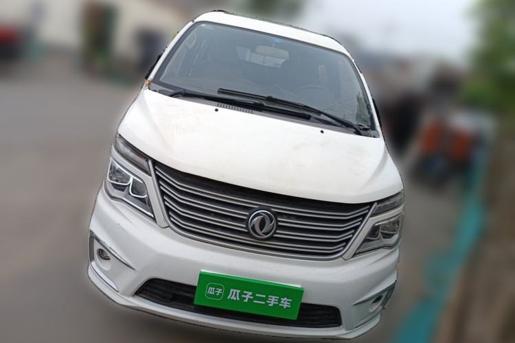 Used FORTHING Lingzhi 2017 M5 1.6L Luxury Model Guazi used car, China used car export, Used car for sale, Used cars, Cheapest cars for sale