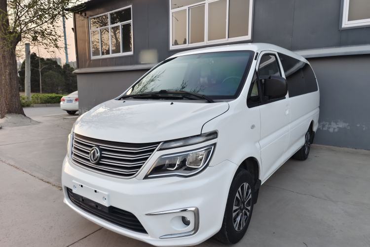 Used FORTHING Lingzhi 2017 M5L 1.6L 7-Seater Standard Model Guazi used car, China used car export, Used car for sale, Used  cars, Cheapest cars for sale