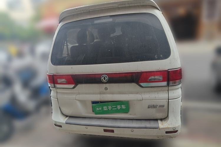 Used FORTHING Lingzhi 2017 M5 1.6L Standard Model Rear