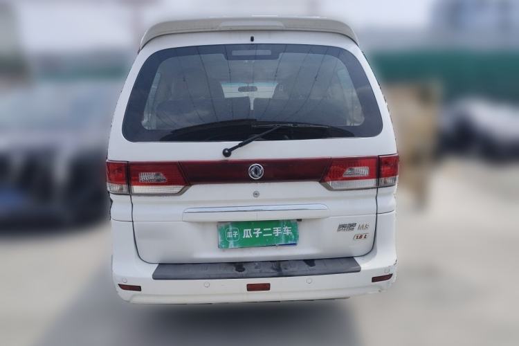 Used FORTHING Lingzhi 2017 M5 1.6L Luxury Model Rear