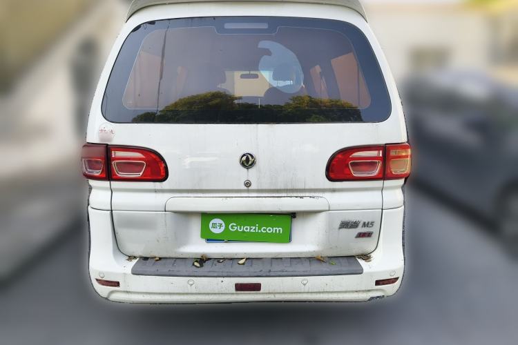 Used FORTHING Lingzhi 2017 M5L 1.6L 7-Seater Comfort Model Rear