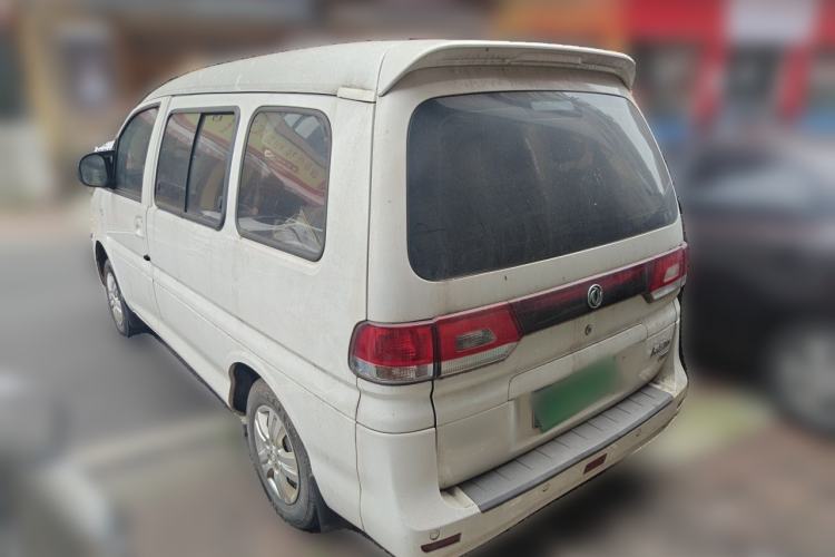 Used FORTHING Lingzhi 2017 M5 1.6L Standard Model Rear Left 45 Deg