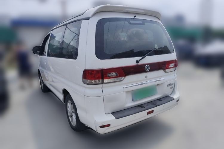 Used FORTHING Lingzhi 2017 M5 1.6L Luxury Model Rear Left 45 Deg