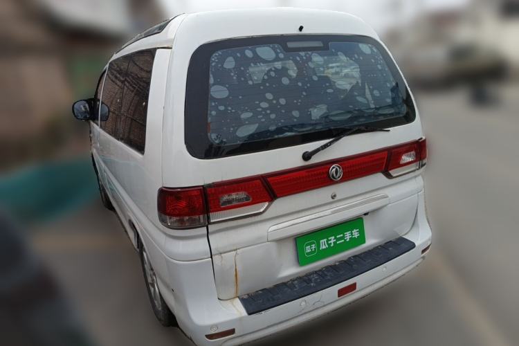 Used FORTHING Lingzhi 2017 M5 1.6L Luxury Model Rear Left 45 Deg