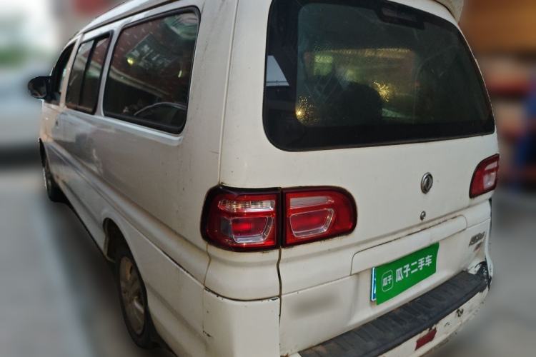 Used FORTHING Lingzhi 2017 M5L 1.6L 7-Seater Standard Model Rear Left 45 Deg