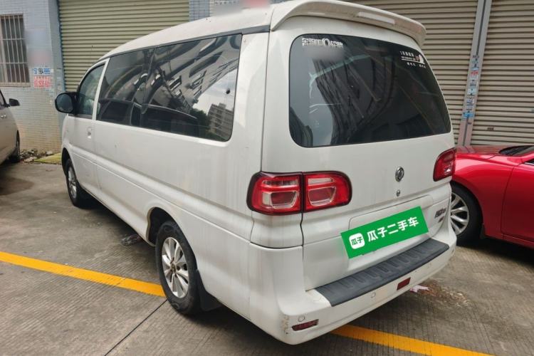 Used FORTHING Lingzhi 2017 M5L 1.6L 7-Seater Comfort Model Rear Left 45 Deg