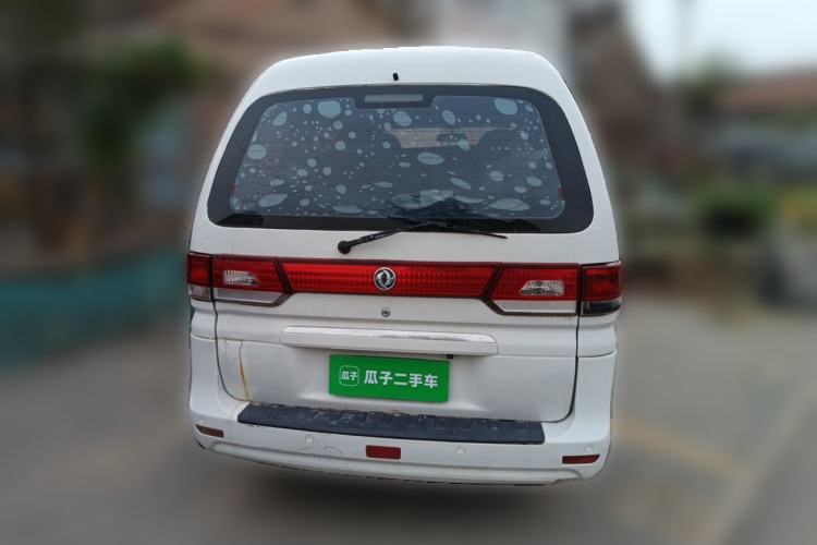 Used FORTHING Lingzhi 2017 M5 1.6L Luxury Model Rear