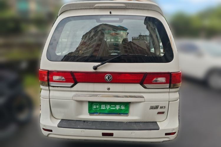 Used FORTHING Lingzhi 2017 M5 1.6L Luxury Model Rear