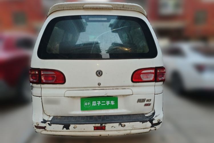 Used FORTHING Lingzhi 2017 M5L 1.6L 7-Seater Standard Model Rear