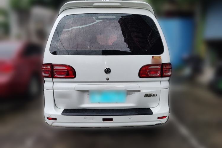 Used FORTHING Lingzhi 2017 M5L 1.6L 7-Seater Standard Model Rear