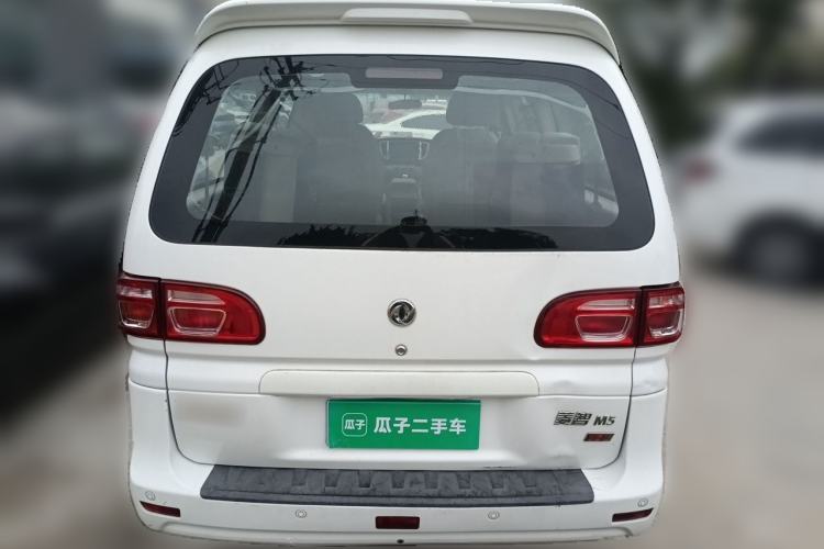 Used FORTHING Lingzhi 2017 M5L 1.6L 7-Seater Comfort Model Rear