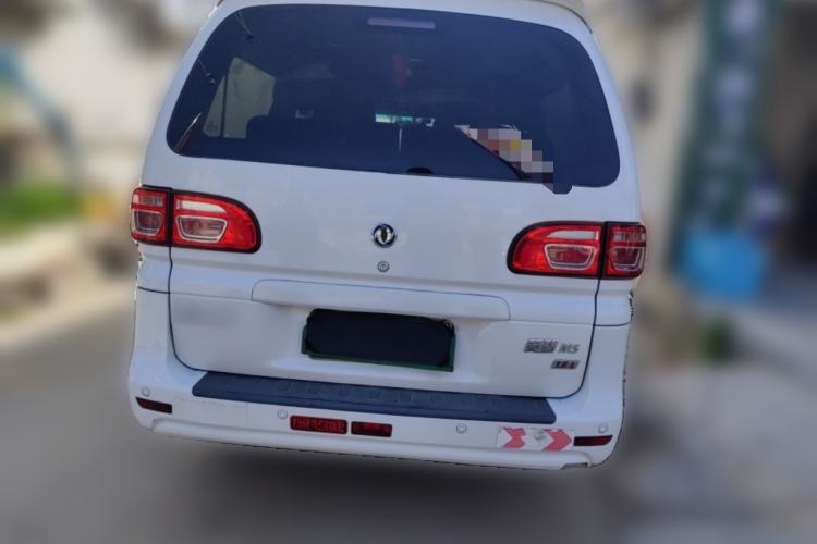 Used FORTHING Lingzhi 2017 M5L 1.6L 7-Seater Comfort Model Rear