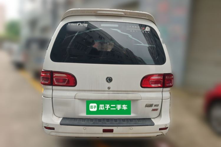 Used FORTHING Lingzhi 2017 M5L 1.6L 7-Seater Comfort Model Rear