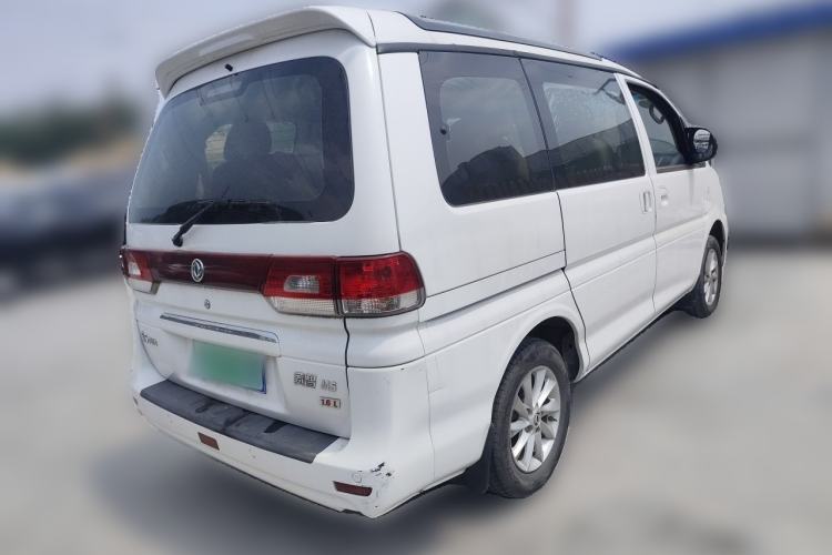 Used FORTHING Lingzhi 2017 M5 1.6L Luxury Model Rear Right 45 Deg