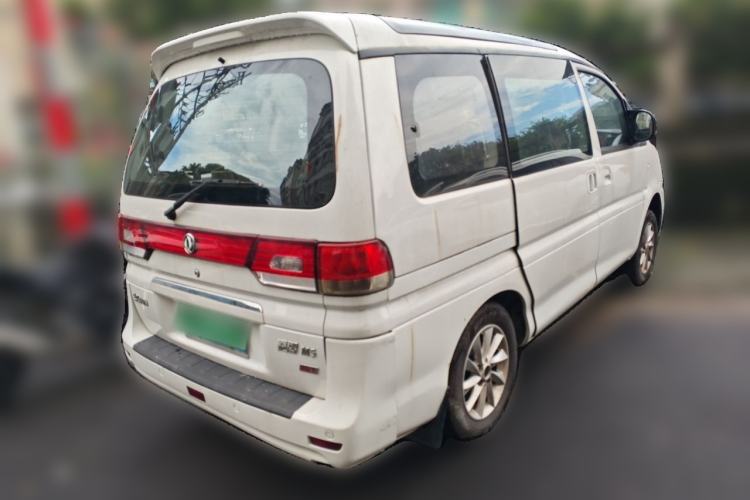 Used FORTHING Lingzhi 2017 M5 1.6L Luxury Model Rear Right 45 Deg