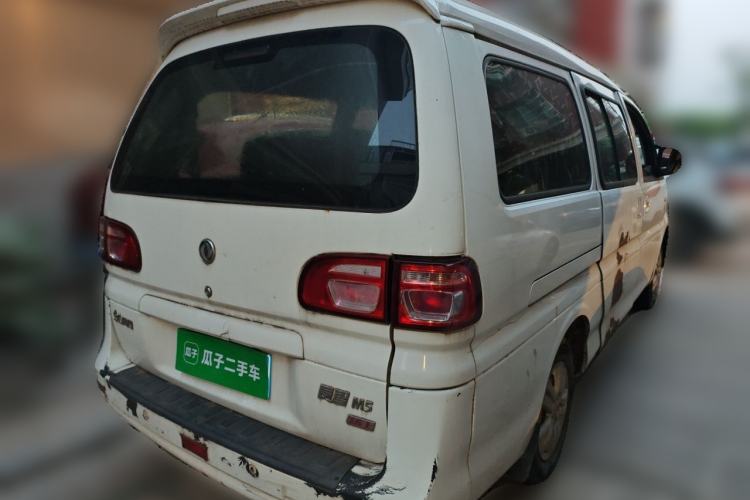 Used FORTHING Lingzhi 2017 M5L 1.6L 7-Seater Standard Model Rear Right 45 Deg