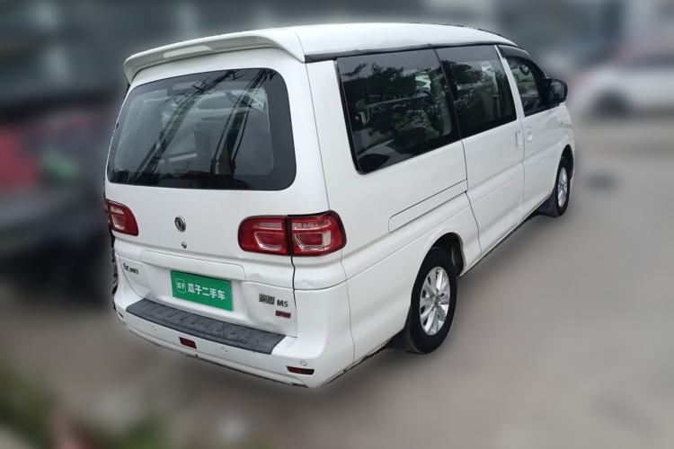 Used FORTHING Lingzhi 2017 M5L 1.6L 7-Seater Comfort Model Rear Right 45 Deg