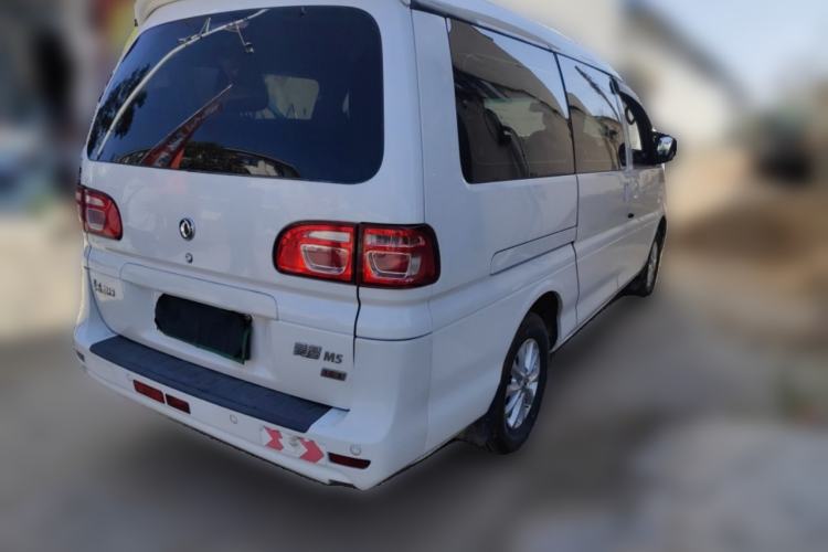 Used FORTHING Lingzhi 2017 M5L 1.6L 7-Seater Comfort Model Rear Right 45 Deg
