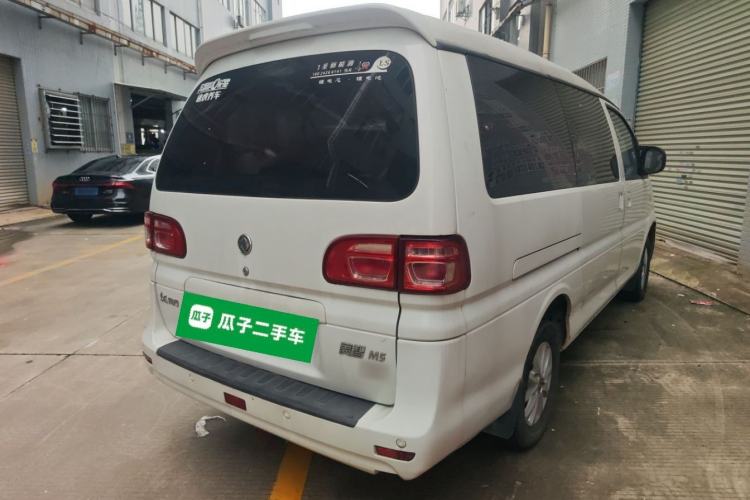 Used FORTHING Lingzhi 2017 M5L 1.6L 7-Seater Comfort Model Rear Right 45 Deg