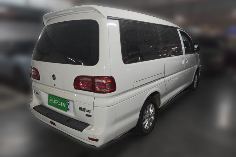 Used FORTHING Lingzhi 2017 M5L 1.6L 7-Seater Comfort Model Rear Right 45 Deg