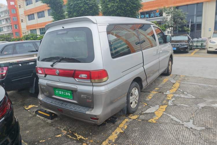 Used FORTHING Lingzhi 2017 M3L 2.0L 7-Seater Comfort Model Rear Right 45 Deg