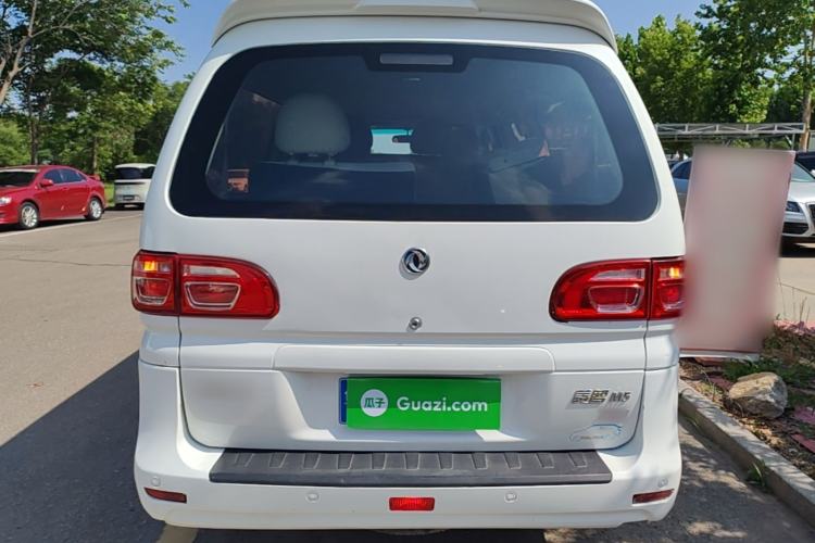 Used FORTHING Lingzhi 2017 M5L 1.6L 7-Seater Standard Model Rear