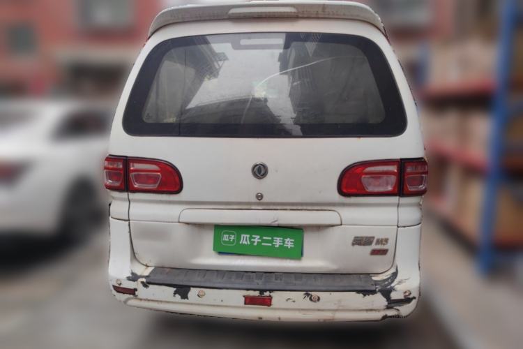 Used FORTHING Lingzhi 2017 M5L 1.6L 7-Seater Standard Model Rear