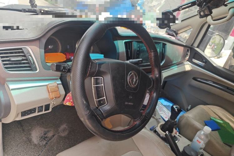 Used FORTHING Lingzhi 2017 M5 1.6L Luxury Model Steering Wheel