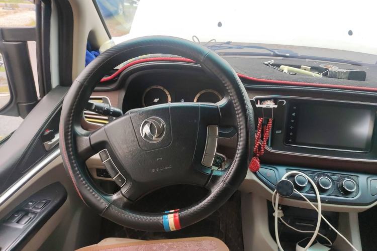 Used FORTHING Lingzhi 2017 M5 1.6L Luxury Model Steering Wheel