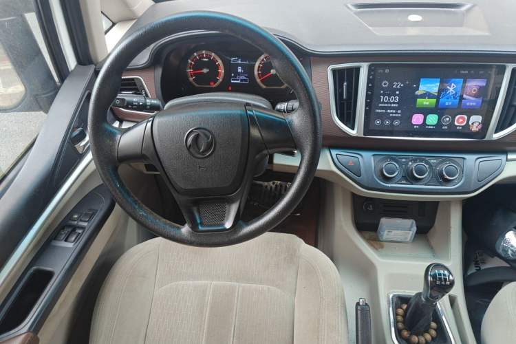 Used FORTHING Lingzhi 2017 M5 1.6L Standard Model Steering Wheel