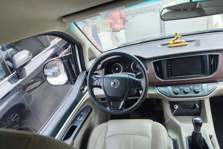 Used FORTHING Lingzhi 2017 M5 1.6L Luxury Model Steering Wheel