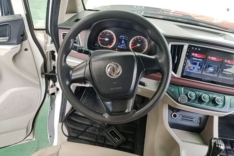 Used FORTHING Lingzhi 2017 M5L 1.6L 7-Seater Comfort Model Steering Wheel