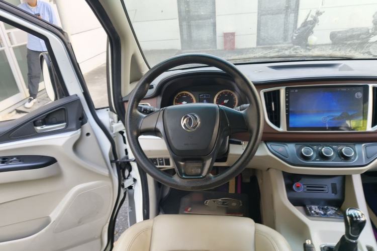 Used FORTHING Lingzhi 2017 M5L 1.6L 7-Seater Comfort Model Steering Wheel