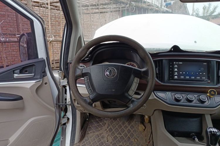 Used FORTHING Lingzhi 2017 M5 1.6L Luxury Model Steering Wheel