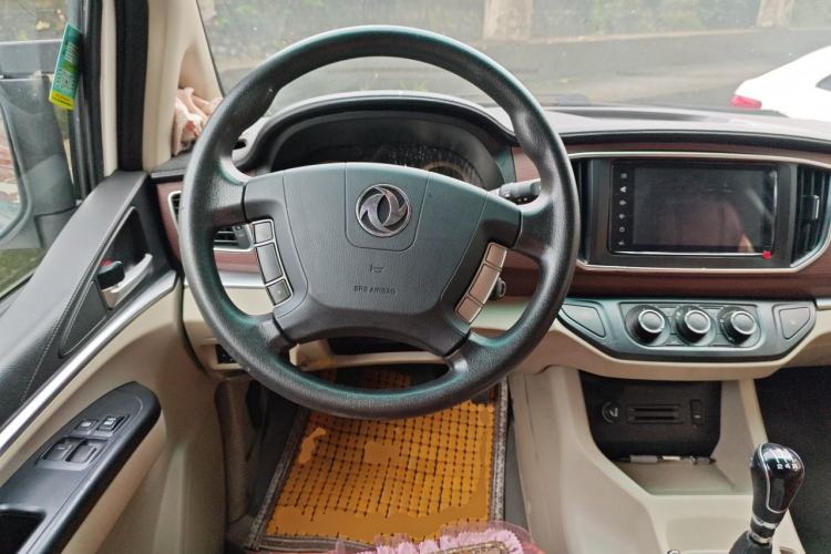 Used FORTHING Lingzhi 2017 M5 1.6L Luxury Model Steering Wheel