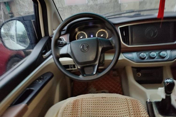 Used FORTHING Lingzhi 2017 M5L 1.6L 7-Seater Standard Model Steering Wheel