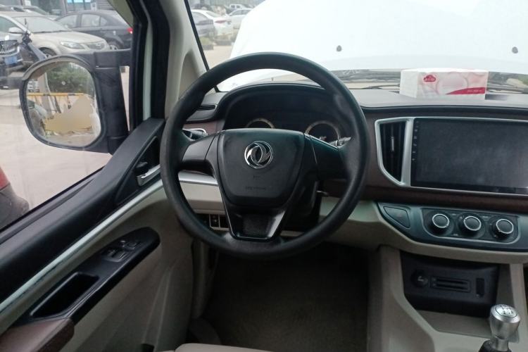 Used FORTHING Lingzhi 2017 M5L 1.6L 7-Seater Comfort Model Steering Wheel