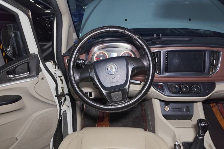 Used FORTHING Lingzhi 2017 M5L 1.6L 7-Seater Comfort Model Steering Wheel