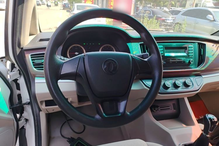 Used FORTHING Lingzhi 2017 M5L 1.6L 7-Seater Standard Model Steering Wheel